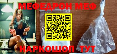 кокаин перу Гагарин