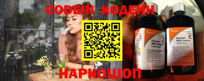 кокаин перу Гагарин