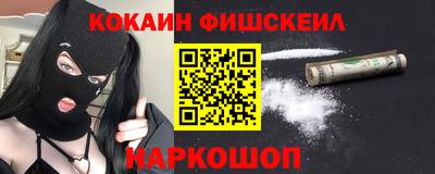 прущие крисы Гатчина