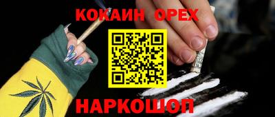 СК Гай