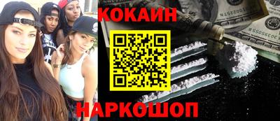 прущие крисы Гатчина