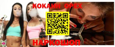 2c-b Туймазы