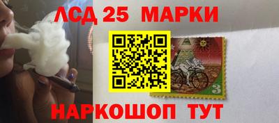 СК Гай