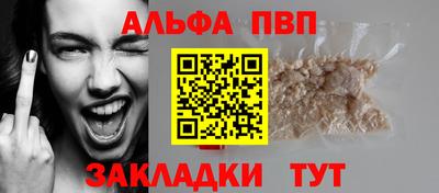 кокаин перу Гагарин