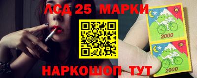 кокаин перу Гагарин
