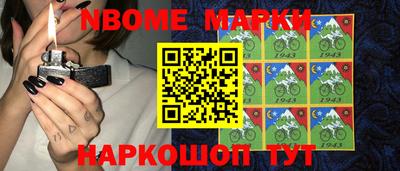 СК Гай