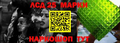 СК Гай