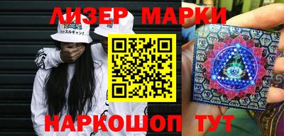 прущие крисы Гатчина