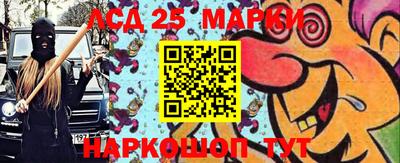 прущие крисы Гатчина
