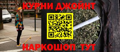 кокаин перу Гагарин