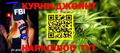 прущие крисы Гатчина
