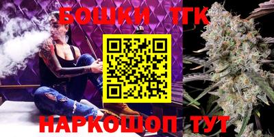 прущие крисы Гатчина