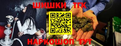 кокаин перу Гагарин