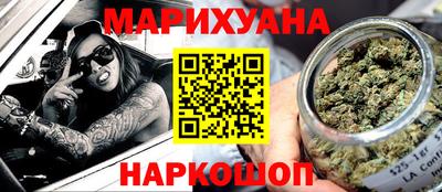 кокаин перу Гагарин