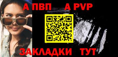 СК Гай