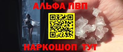 кокаин перу Гагарин