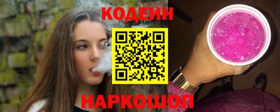 СК Гай