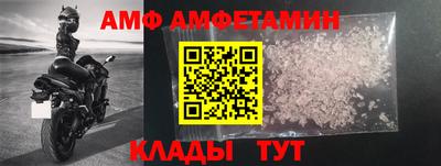 прущие крисы Гатчина