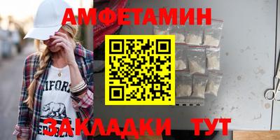 СК Гай
