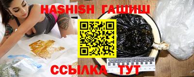 СК Гай