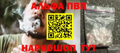 прущие крисы Гатчина