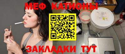 прущие крисы Гатчина