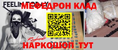 кокаин перу Гагарин