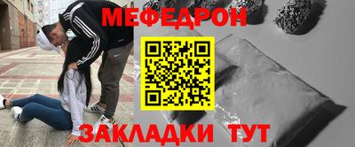 кокаин перу Гагарин