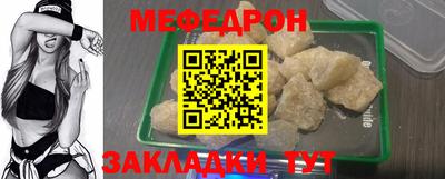 кокаин перу Гагарин